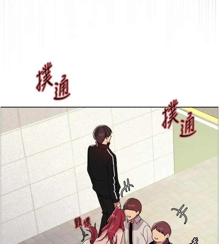 《色轮眼》第2季 第42话图59