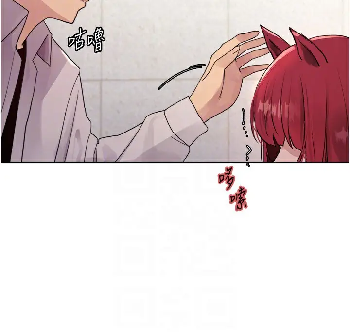 《色轮眼》第2季 第42话图91