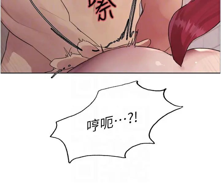 《色轮眼》第2季 第43话图108