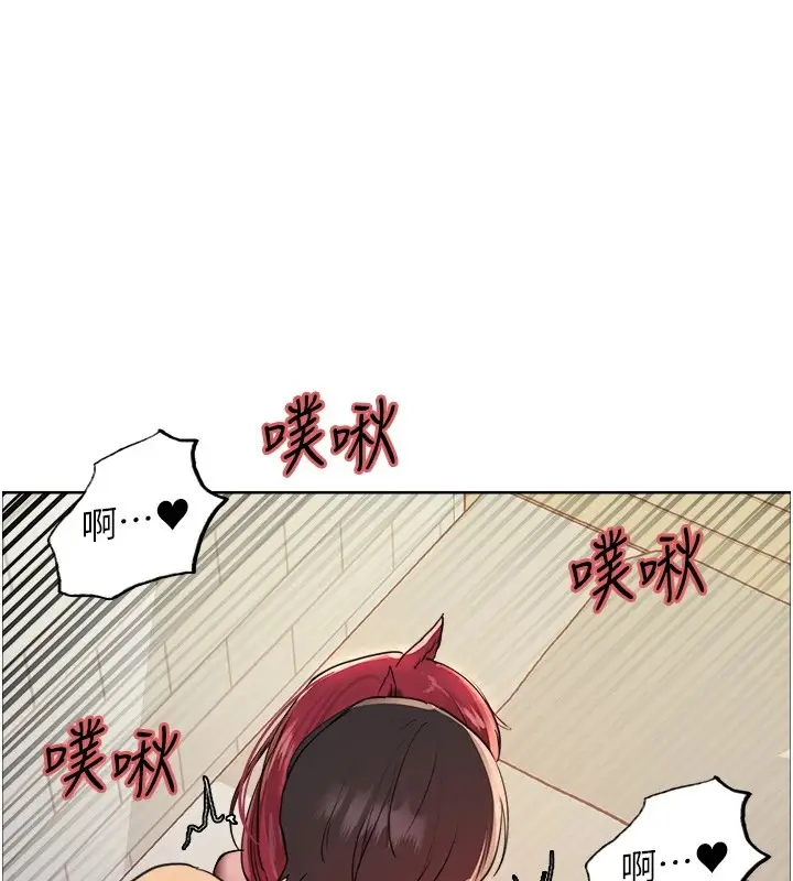 《色轮眼》第2季 第43话图134