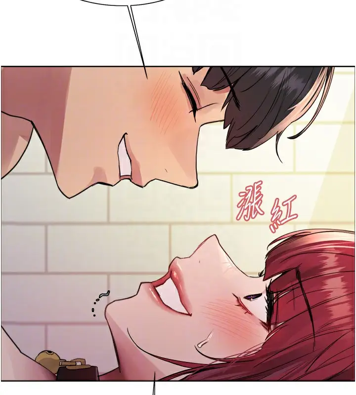 《色轮眼》第2季 第43话图36
