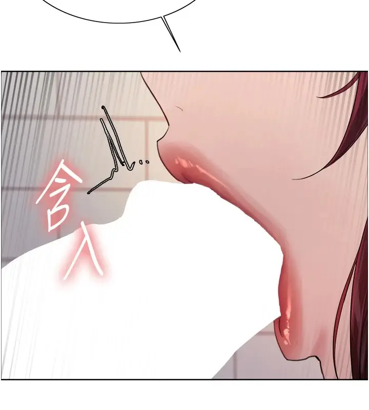 《色轮眼》第2季 第43话图81