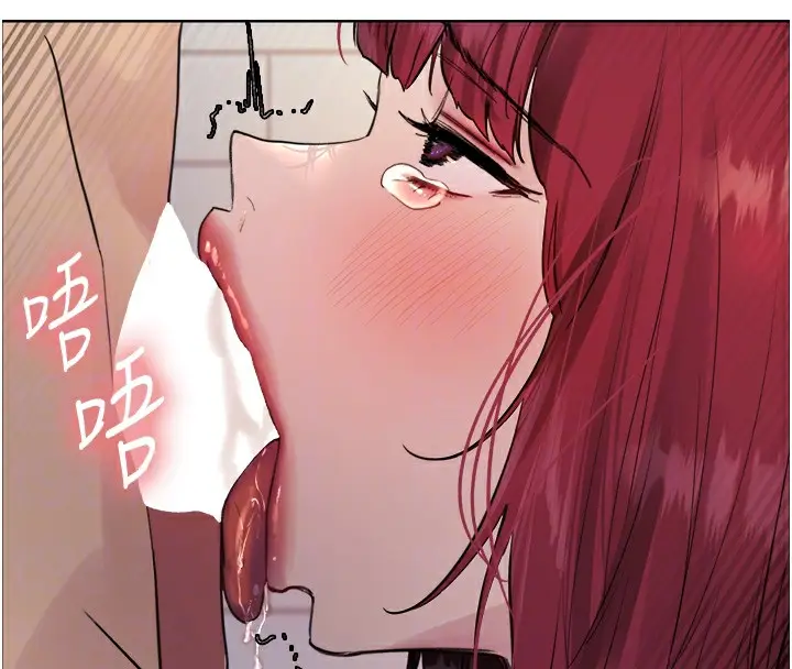 《色轮眼》第2季 第43话图94