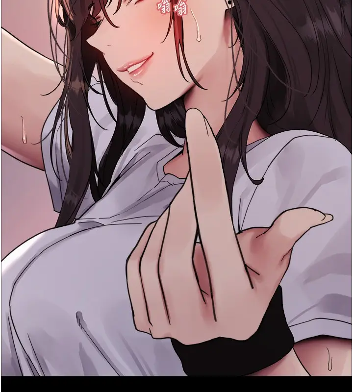 《色轮眼》第2季 第44话图104