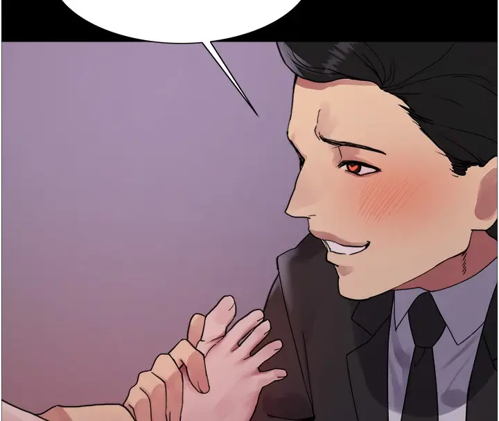 《色轮眼》第2季 第44话图113