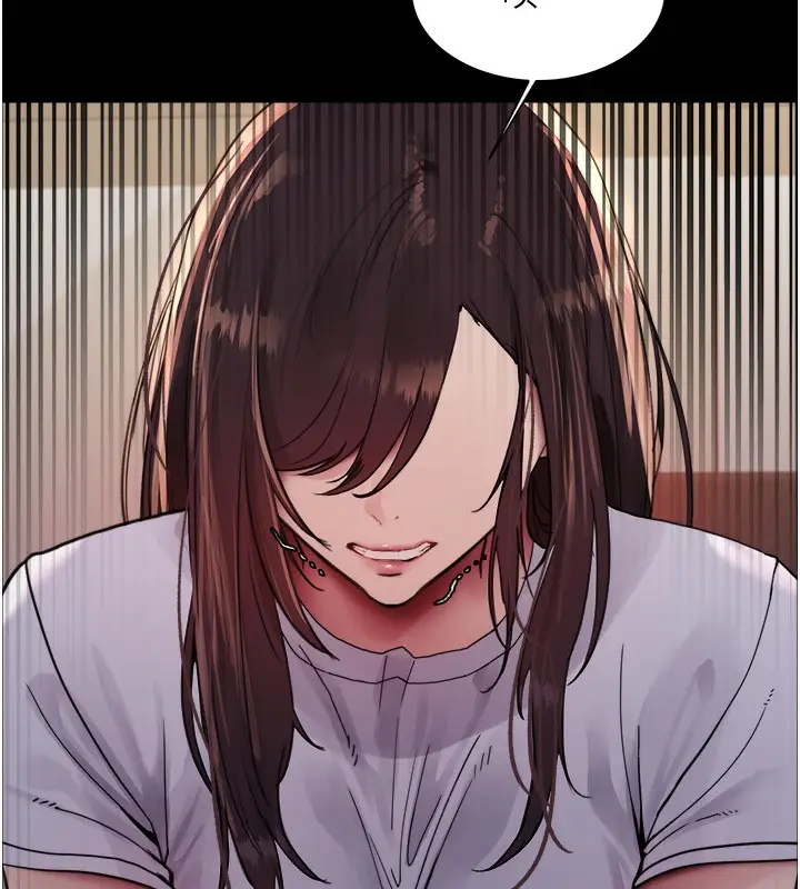 《色轮眼》第2季 第44话图128