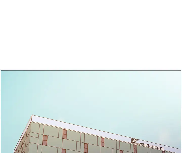 《色轮眼》第2季 第44话图20