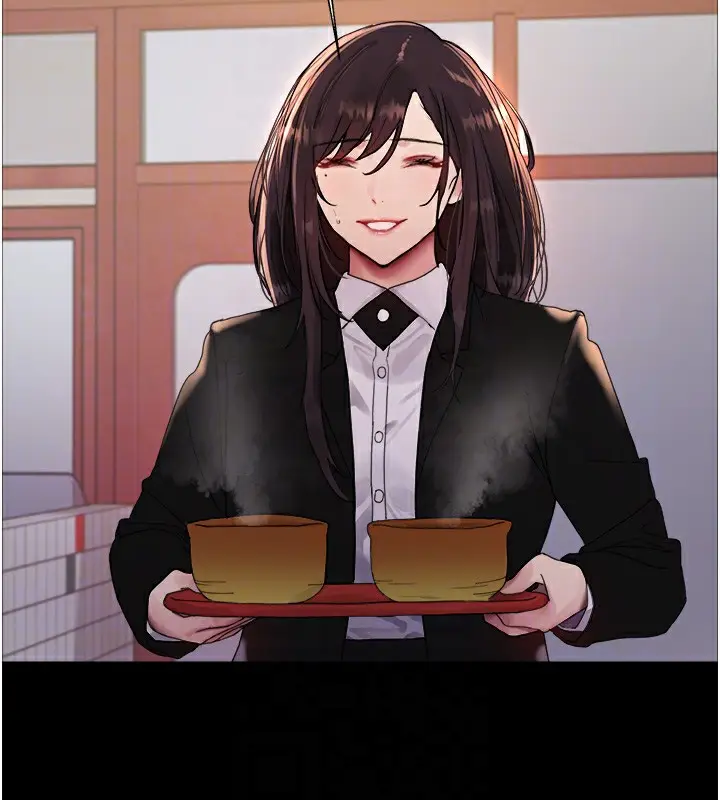 《色轮眼》第2季 第44话图37