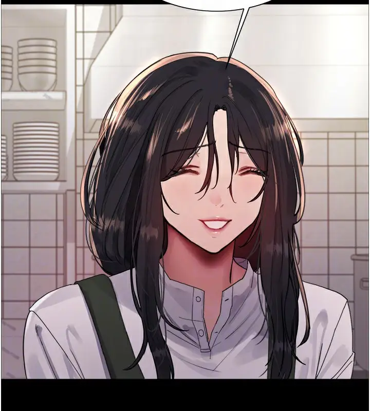 《色轮眼》第2季 第44话图39