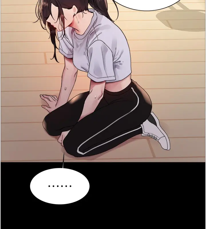 《色轮眼》第2季 第44话图66
