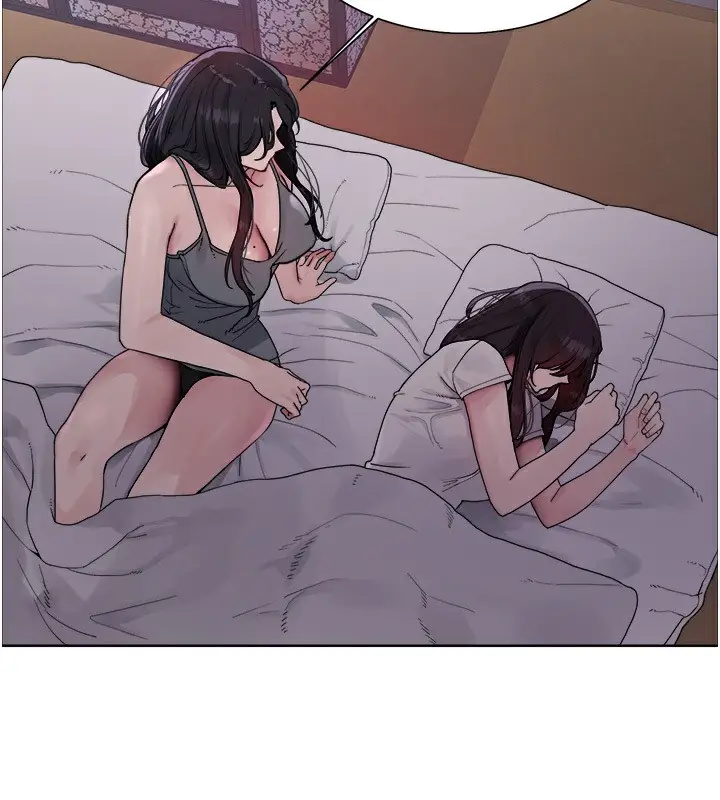 《色轮眼》第2季 第45话图41