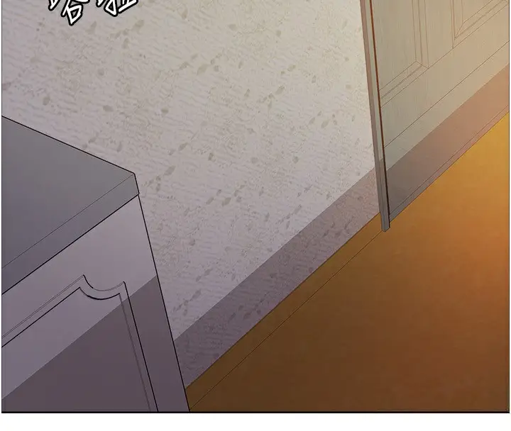 《色轮眼》第2季 第45话图46