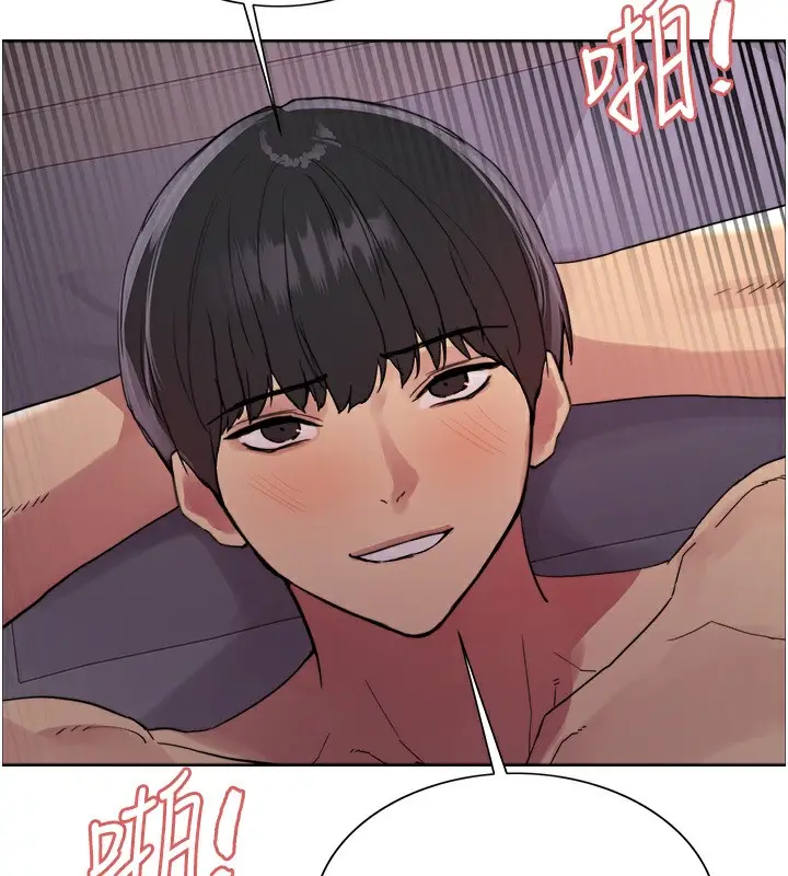 《色轮眼》第2季 第45话图58