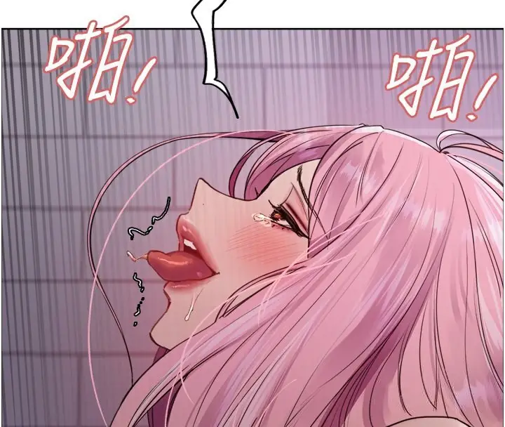 《色轮眼》第2季 第45话图91
