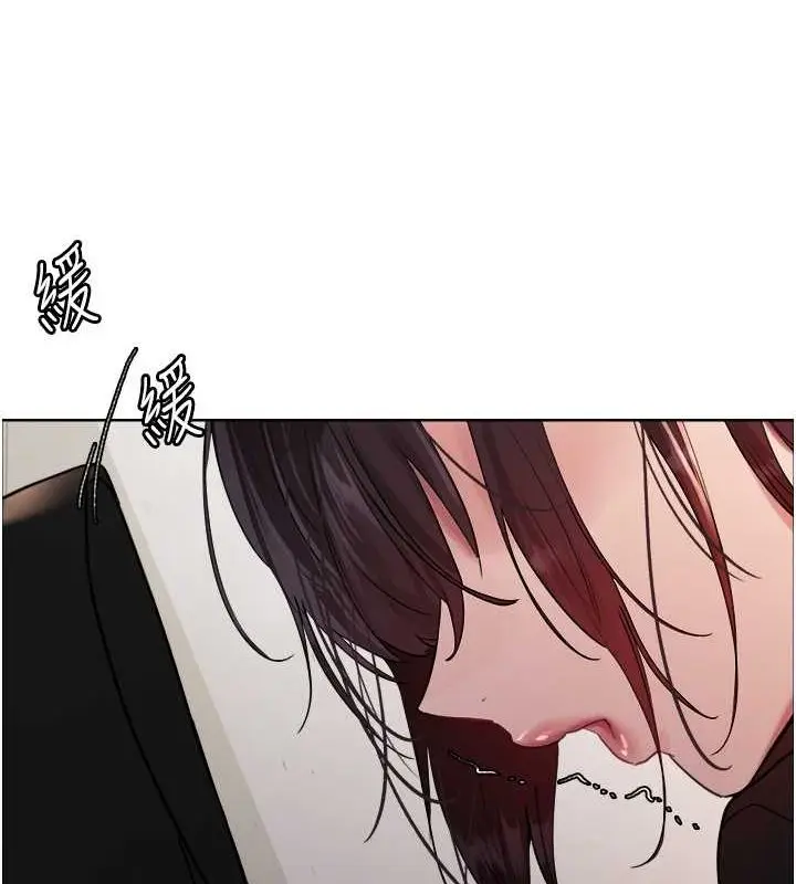 《色轮眼》第2季 第46话图111