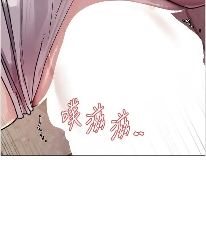 《色轮眼》第2季 第46话图118