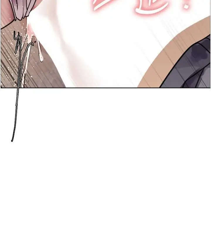 《色轮眼》第2季 第46话图120