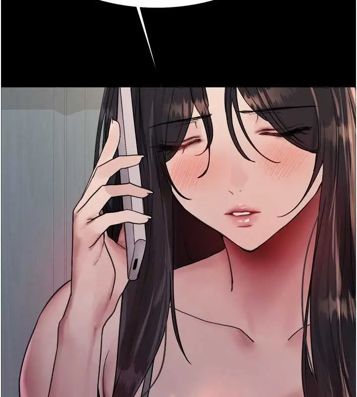 《色轮眼》第2季 第46话图36