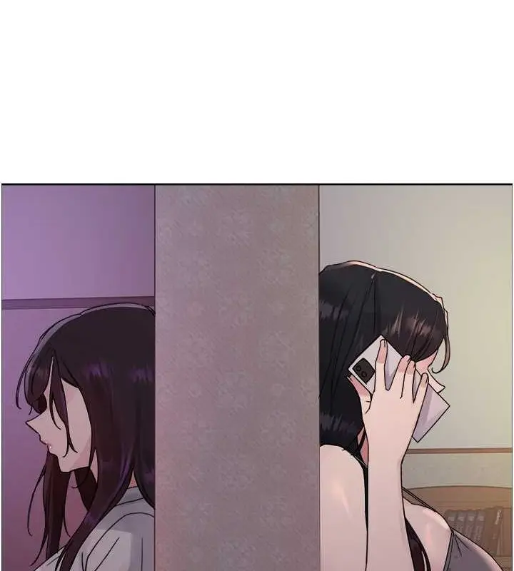 《色轮眼》第2季 第46话图8