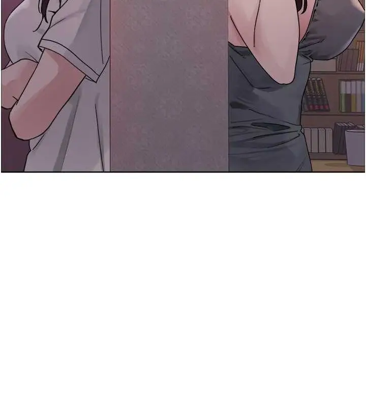 《色轮眼》第2季 第46话图9