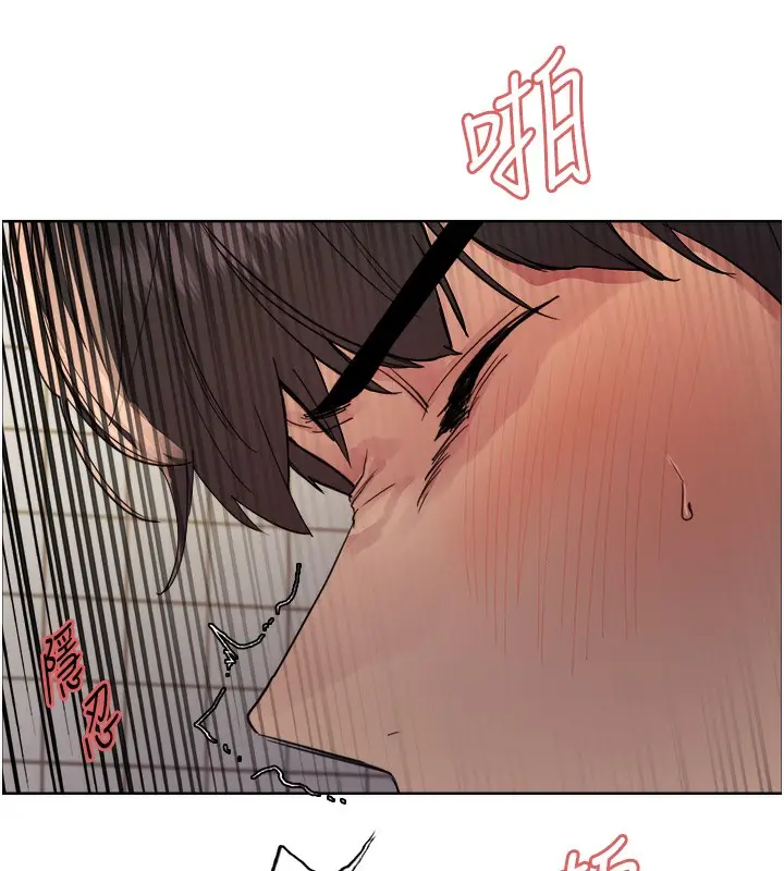 《色轮眼》第2季 第47话图128
