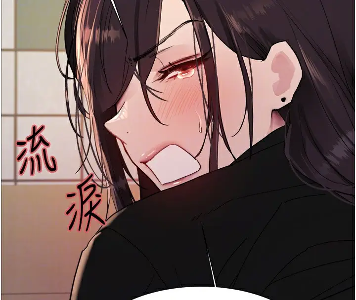 《色轮眼》第2季 第47话图35