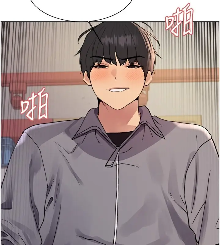 《色轮眼》第2季 第47话图57