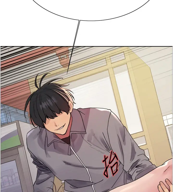 《色轮眼》第2季 第47话图61