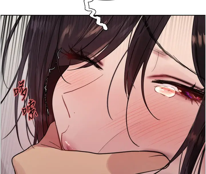 《色轮眼》第2季 第47话图72