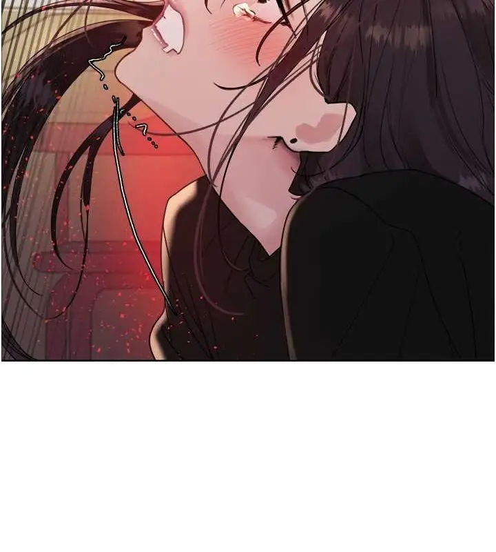《色轮眼》第2季 第48话图10