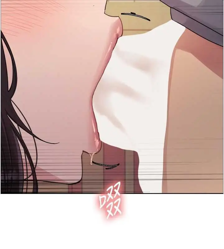 《色轮眼》第2季 第48话图115
