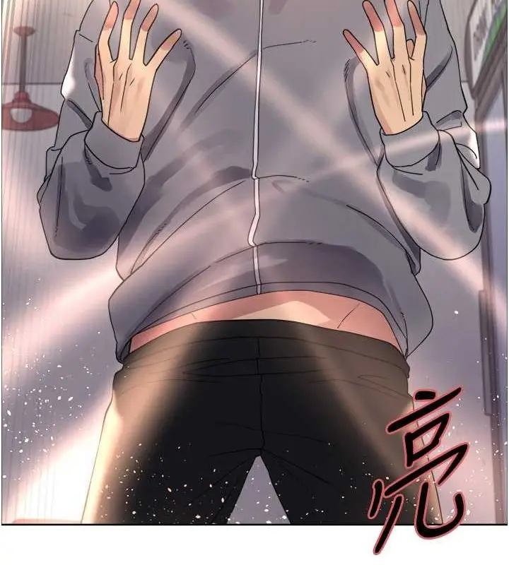 《色轮眼》第2季 第48话图28
