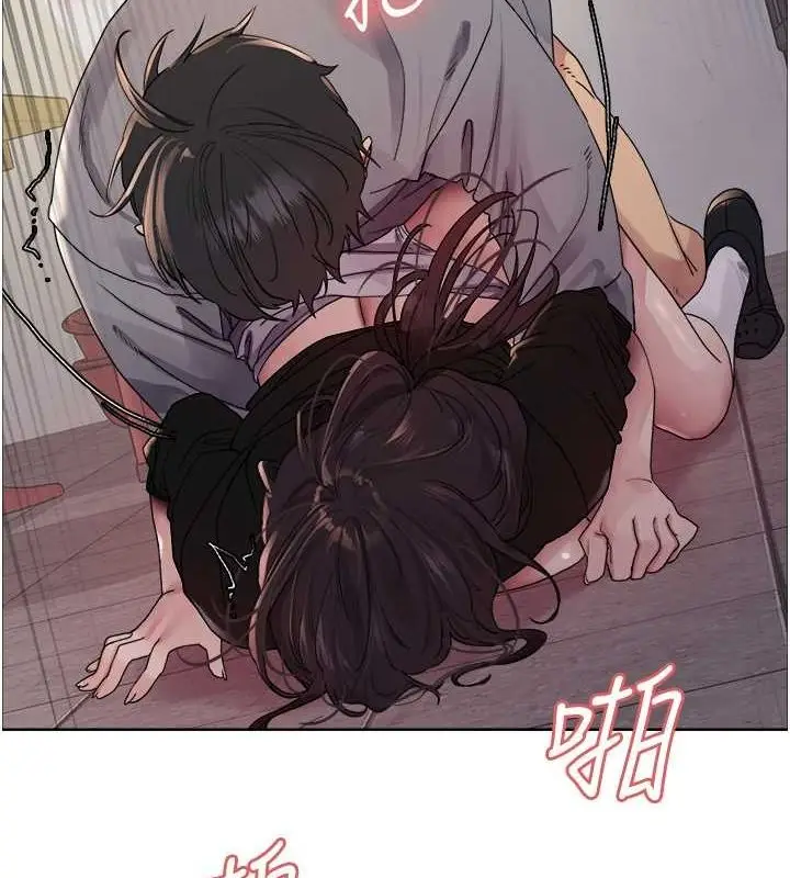 《色轮眼》第2季 第48话图4