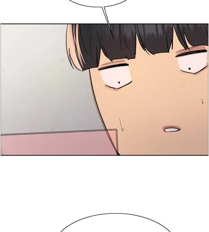 《色轮眼》第2季 第48话图41