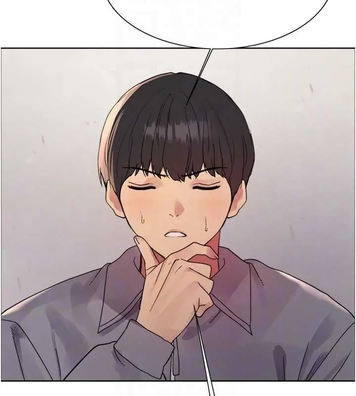 《色轮眼》第2季 第48话图44