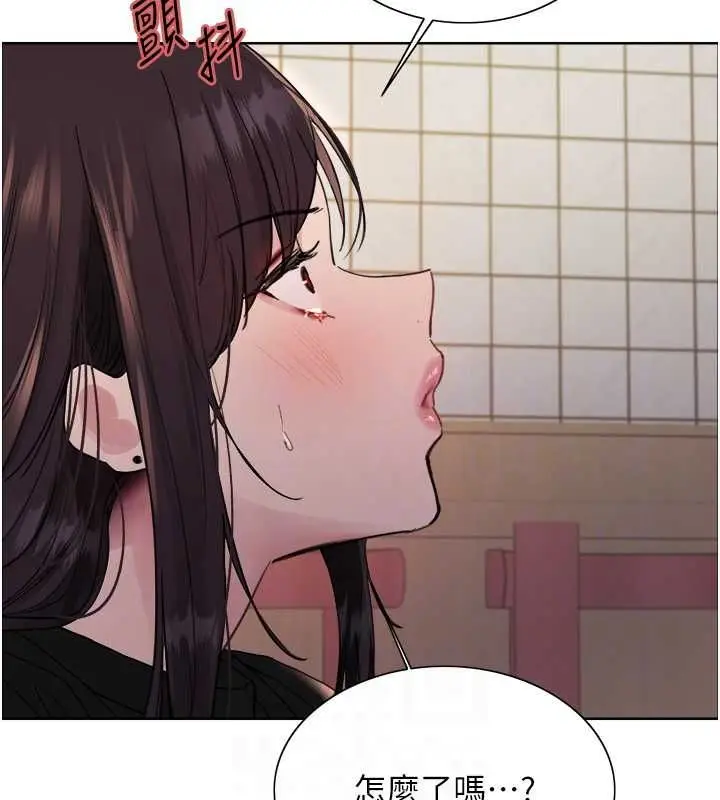 《色轮眼》第2季 第48话图95