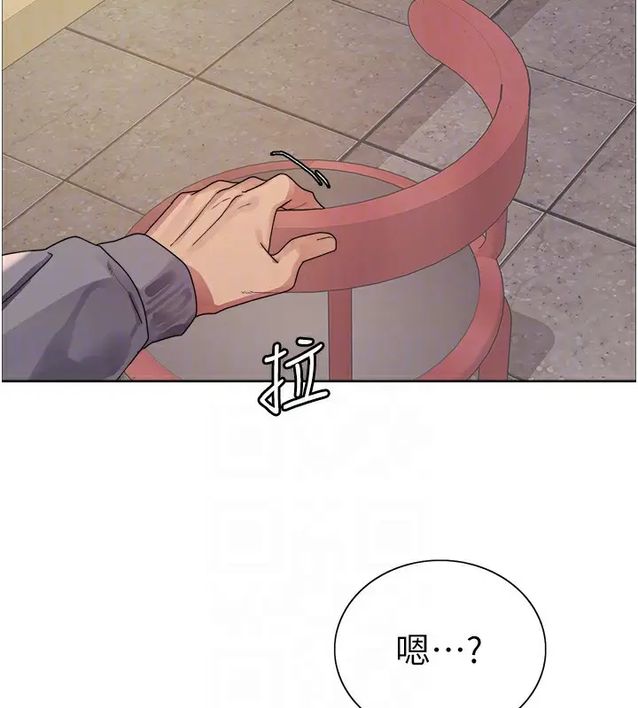 《色轮眼》第2季 第49话图103