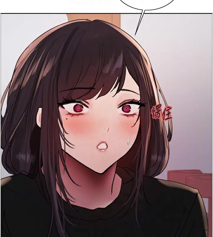 《色轮眼》第2季 第49话图104