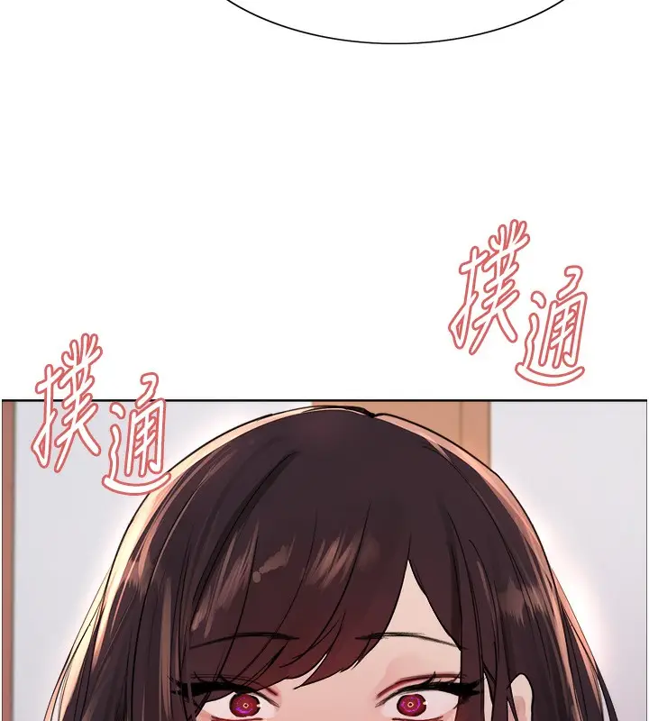 《色轮眼》第2季 第49话图108