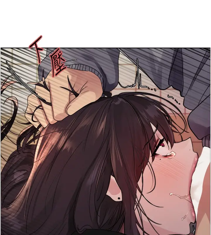 《色轮眼》第2季 第49话图14