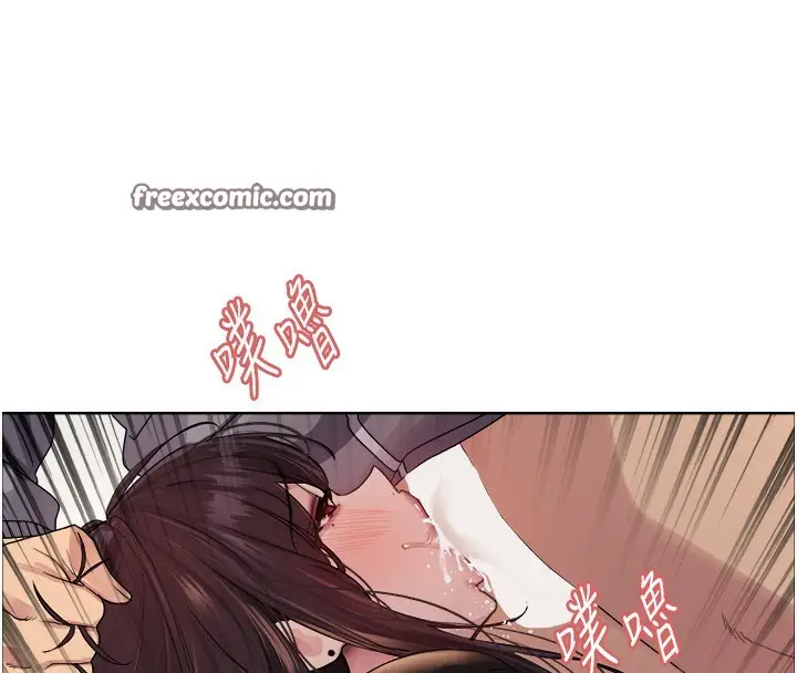 《色轮眼》第2季 第49话图17