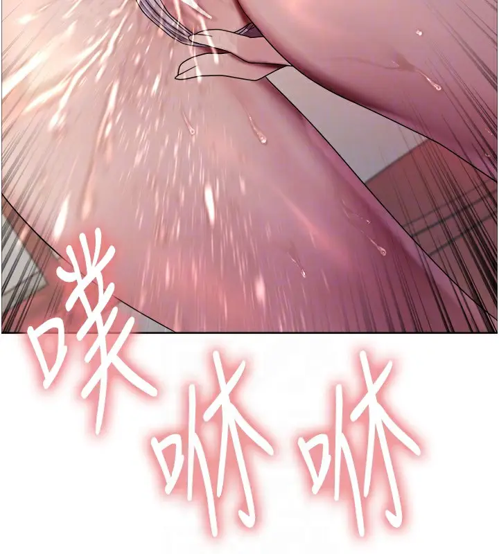 《色轮眼》第2季 第49话图19