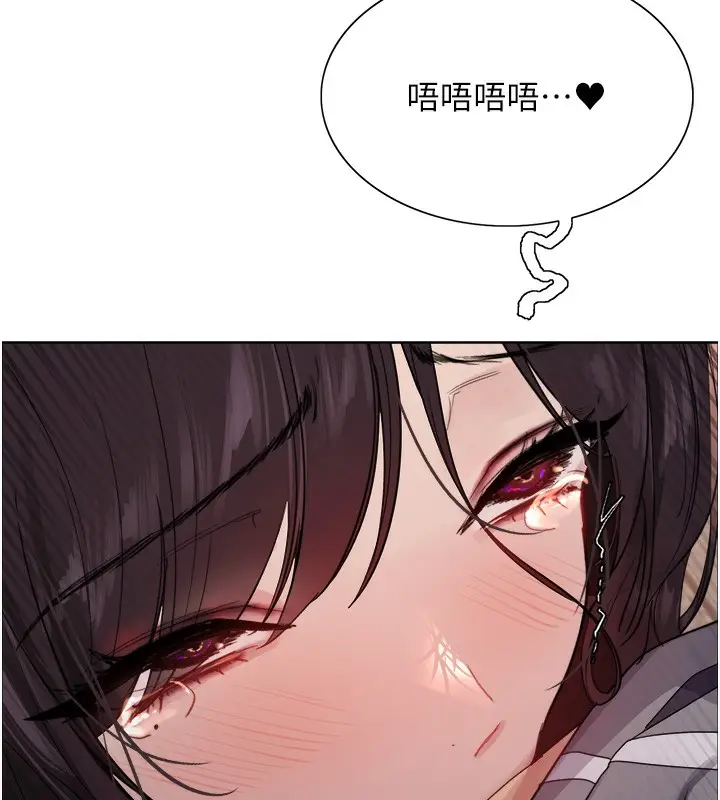 《色轮眼》第2季 第49话图35