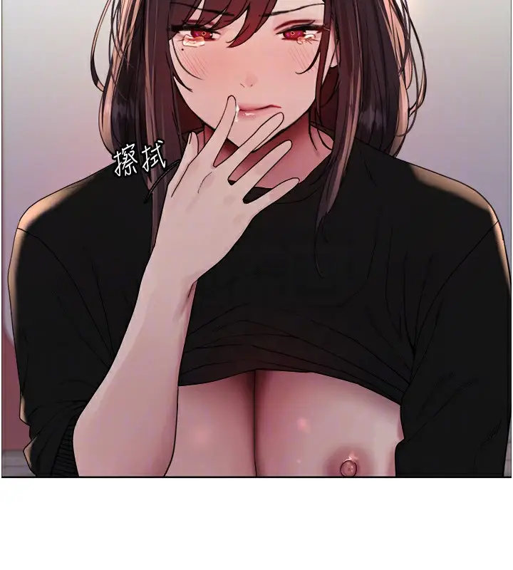 《色轮眼》第2季 第49话图47