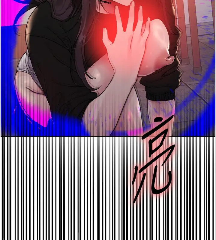 《色轮眼》第2季 第49话图54
