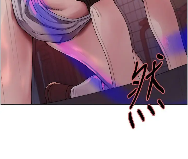 《色轮眼》第2季 第49话图60