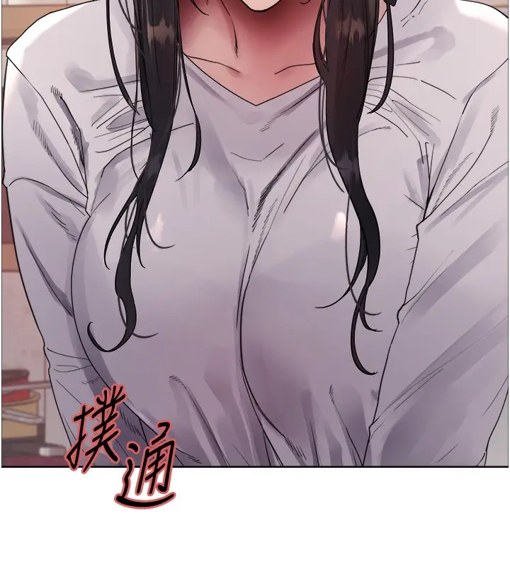 《色轮眼》第2季 第50话图102