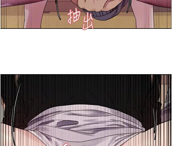 《色轮眼》第2季 第50话图115