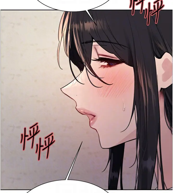 《色轮眼》第2季 第50话图99