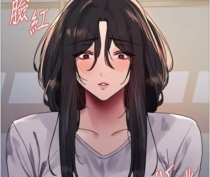 《色轮眼》第2季 第51话图53